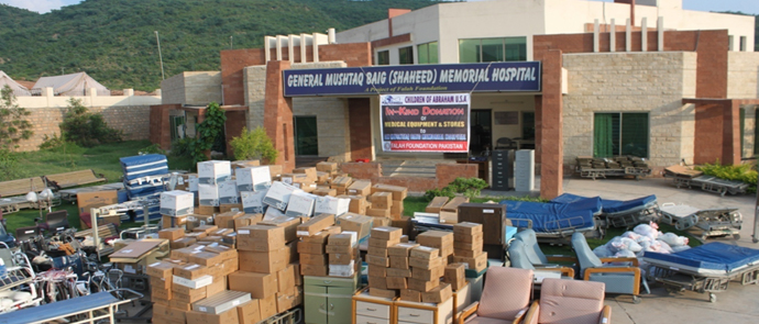 DONATION OF EQUIPMENT/ MEDICAL SUPPLIES FROM CHILDREN OF ABRAHAM - USA